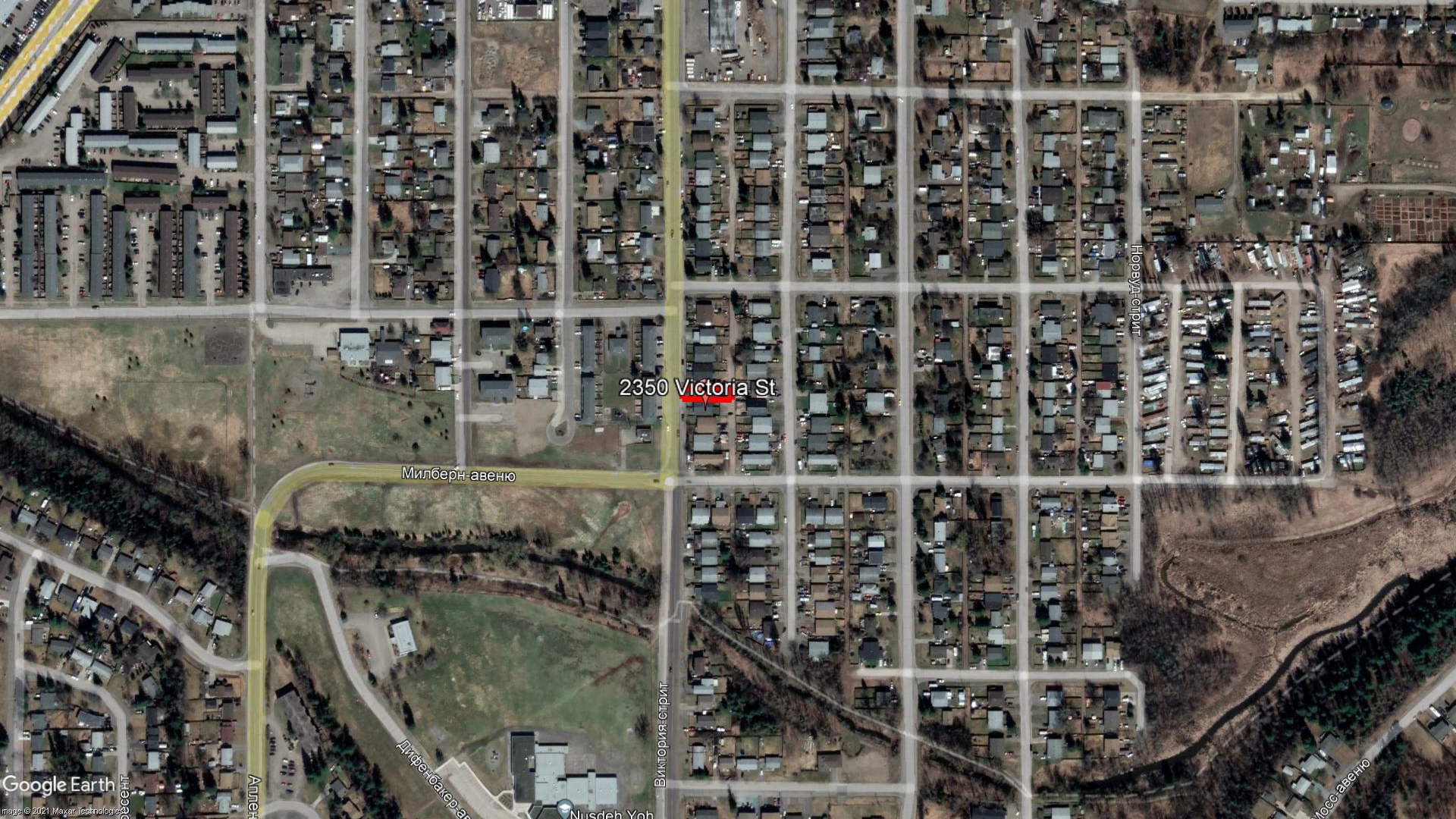 Tax Sale Prince George, British Columbia - 00-08167-000