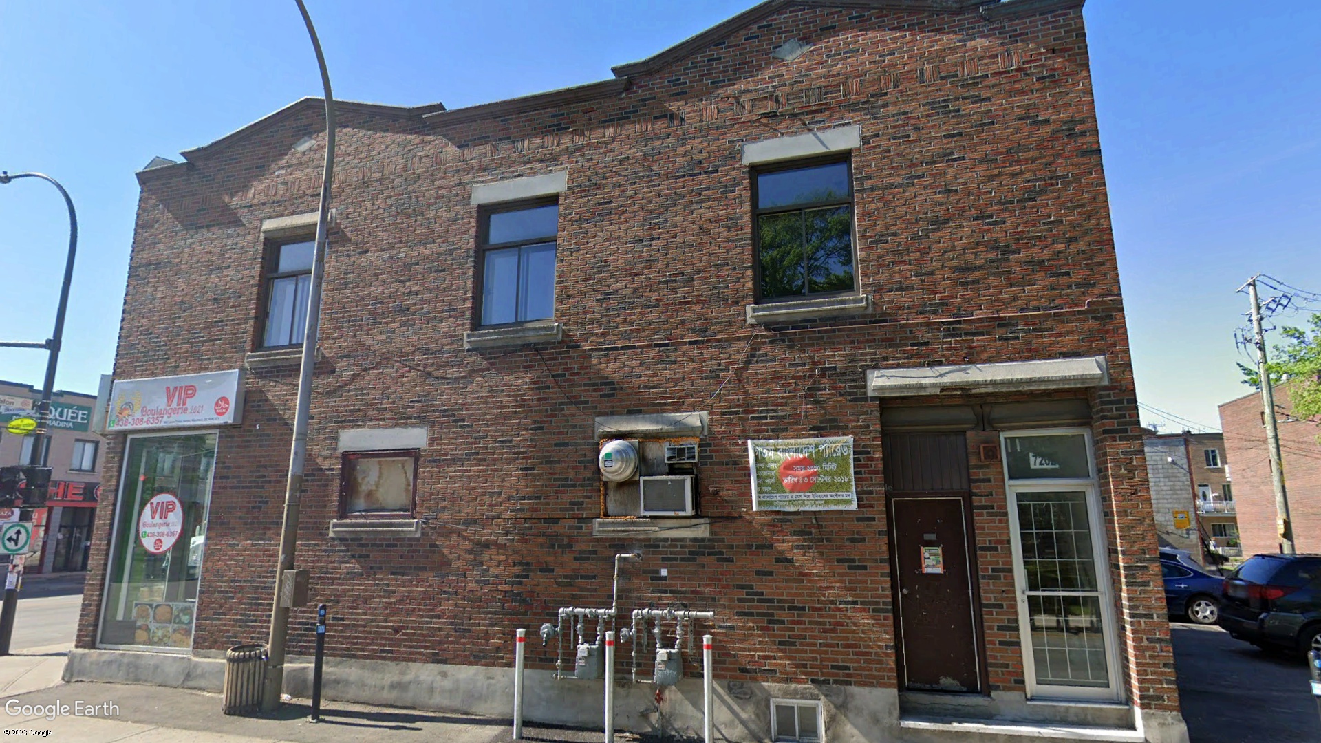 Tax Sale Montreal, Quebec - 585961-25 