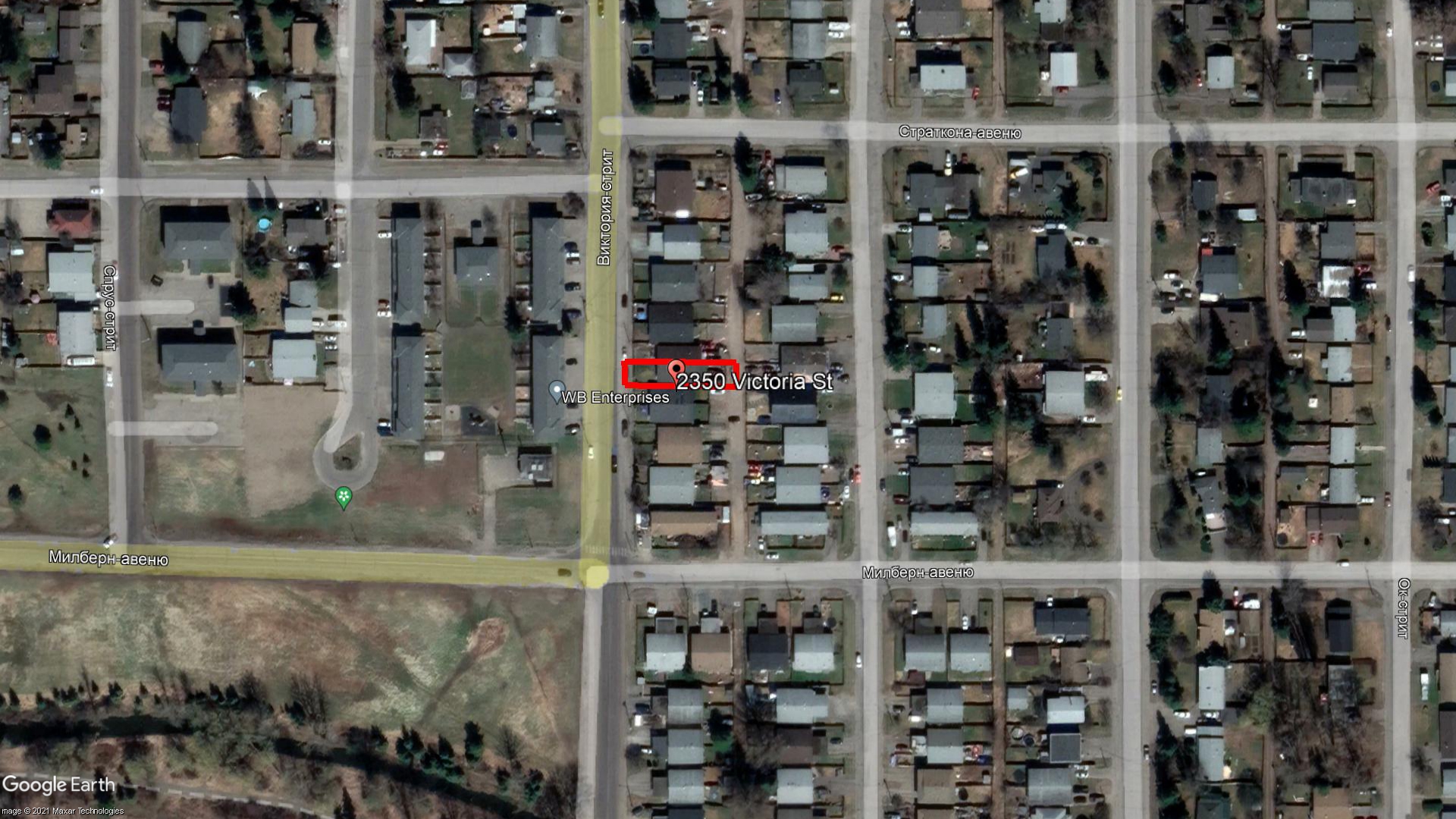 Tax Sale Prince George, British Columbia - 00-27522-000